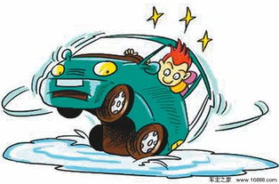 九江市聯(lián)科汽車銷售服務(wù) 專業(yè)汽車銷售與全方位服務(wù)體驗(yàn)